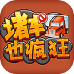 威尼斯w880游戏下载-威尼斯w880最新版下载 v1.0 安卓版