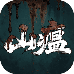 9170官方金沙入口手游下载-9170官方金沙入口游戏官方正版下载 v0.2 安卓版